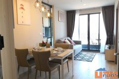 Ideo O2 spacious safe quiet 21st floor BTS Bangna