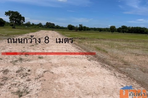 ที่ดิน เเบ่งขาย 10 ไร่ ***ที่นา วิวเขา****