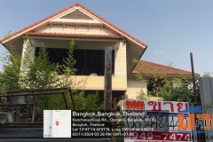 เจ้าของขายเอง ที่ดินเปล่าแถมบ้าน 90 ตรว.ซ.อัษวพิเชษฐ์ 10 ติดถนนหลักเส้น 338 พระปิ่นเกล้า แขวงฉิมพลี เขตตลิ่งชัน ขายถูก