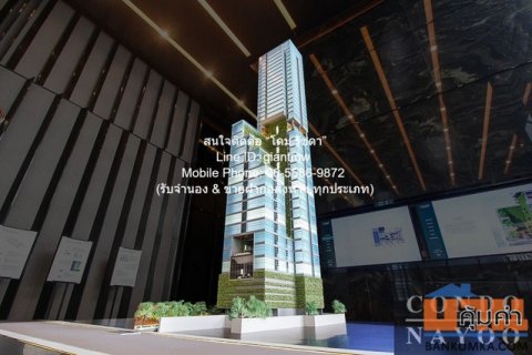 CONDO. คอนเนอร์ ราชเทวี 68800000 thb area 173 ตาราง.เมตร ใกล้ MRT ราชเทวี 0 เมตร ราคาสุดคุ้ม กรุงเทพ