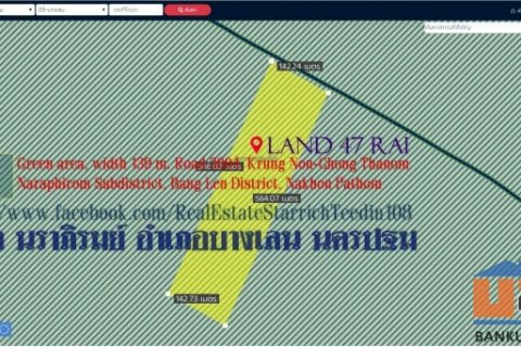 ที่ดิน47ไร่ พื้นที่สีเขียวลาย หน้ากว้าง 139ม. ถนน3004 กรุงนนท์-จงถนอม ตำบล นราภิรมย์ อำเภอบางเลน นครปฐม 0948216456