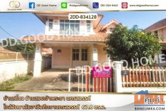 2DD-834128 บ้านเดี่ยว บ้านสวยเจ้าพระยา นครสวรรค์ ใกล้วิทยาลัยอาชีวศึกษานครสวรรค์