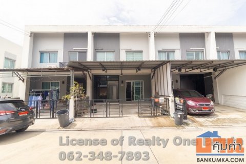 ขายทาวน์เฮาส์/ทาวน์โฮม ม.ฮาบิทาวน์ เนสท์ ท่าข้าม - พระราม 2 HABITOWN NEST THAKHAM – RAMA 2