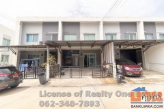 ขายทาวน์เฮาส์/ทาวน์โฮม ม.ฮาบิทาวน์ เนสท์ ท่าข้าม - พระราม 2 HABITOWN NEST THAKHAM – RAMA 2