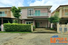 รหัส SH 1005-2 SALE บ้าน เลอ นีโอ สุขุมวิท เอราวัณ ทำเลน่าอยู่