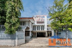บ้านเดี่ยวสุขุมวิท 101/1 แปลงใหญ่ 225 ตร.วา – 6 ห้องนอน เข้าออกได้ 2 ซอย