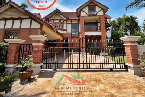 ขายถูกสุด บ้านเดี่ยว161.4ตรว. โครงการพฤกษ์ภิรมย์ สาทร-ราชพฤกษ์ สวยพร้อมอยู่ ใกล้BTSบางหว้า