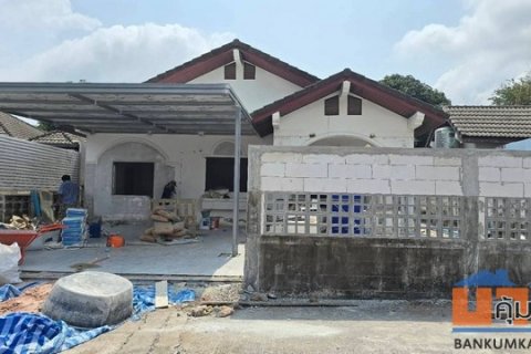 KDH0044 ขายบ้าน ลัดดาเฮ้าส์ ขนาด 65 ต.ร.วา บ้านเดี่ยวชั้นเดียว