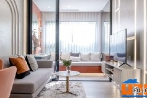 ขายดาวน์คอนโด Origin Place Bangna ชั้น 5 เจ้าของขายเอง
