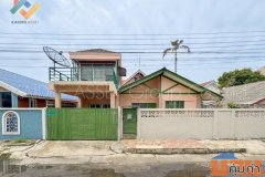 หมู่บ้าน กฤษดานคร แจ้งวัฒนะ บ้านเดี่ยว ปากเกร็ด นนทบุรี