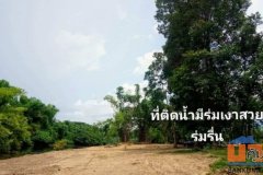 ขายที่ดินติดแม่น้ำเพชร 1.67 ไร่ มีโฉนดพร้อมโอน ติดกับรีสอร์ท Healing Camp เพชรบุรี