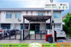 ขายทาวน์โฮม 2 ชั้น บ้านพฤกษา 96/2 รังสิต-คลองหลวง พร้อมของแถมอื่นๆตามตกลง เนื้อที่ 16 ตร.ว. ขายเพียง 1,490,000 ล้านบาท