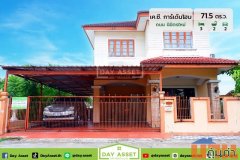 ขายบ้านเดี่ยว 2 ชั้น หมู่บ้าน เค.ซี.การ์เด้นโฮม 18 นิมิตใหม่ 40 เนื้อที่ 71.5 ตร.ว. ขายเพียง 3,550,000 ล้านบาท