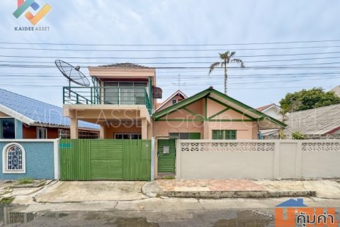 หมู่บ้าน กฤษดานคร แจ้งวัฒนะ บ้านเดี่ยว ปากเกร็ด นนทบุรี