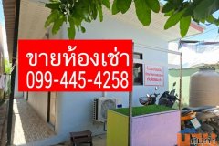 ขายบ้านชุมชนเคหะ งบไม่ถึงล้าน ปทุมธานี นัดดูได้ ต่อลองได้ บ้านสวย ทำเลดี ใกล้ถนนใหญ่ ไม่แออัด