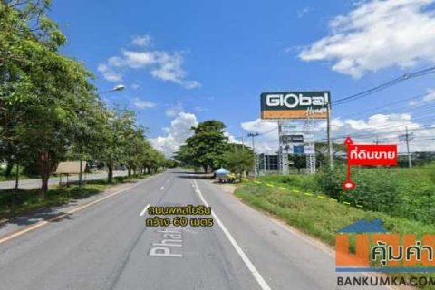 ขายที่ดิน 6 ไร่ 0 งาน 16.5 ตร.ว. ถนนพหลโยธิน ติดโกลบอลเฮ้าส์ สาขาพาน (เชียงราย)
