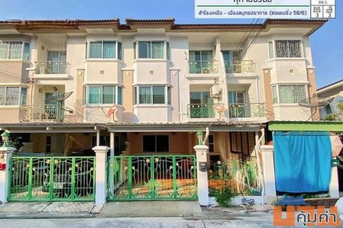 townhouse - 0 Rai 0 งาน 19 ตรว. 3BEDROOM 3090000 บ. ใกล้กับ btsแบริ่ง โครตถูก สมุทรปราการ