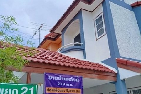 ขายทาวน์เฮาส์ 23.9 ตรว. 2 ชั้น หลังมุม ม.พนาสนธิ์7 แยก 21 อยู่ติดถนนนิมิตรใหม่ ซอยนิมิตรใหม่9