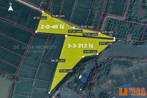 ขายที่ดิน 5-3-66.2 ไร่ ใกล้ศูนย์ราชการ หลังสนามบิน เชียงราย
