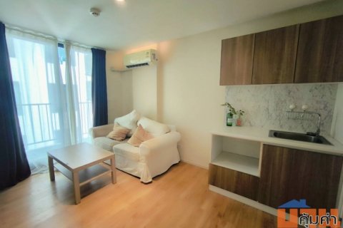 ขาย คอนโด Modern Condo Bangplad - Charan79 ห้องสวย พร้อมอยู่ ห่าง MRT บางพลัด 500 เมตร h
