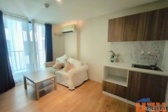 ขาย คอนโด Modern Condo Bangplad - Charan79 ห้องสวย พร้อมอยู่ ห่าง MRT บางพลัด 500 เมตร h