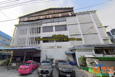 ให้เช่าอาคาร 3 ชั้น 3,060 ตร.ม. ติดถนนพระราม 2 ซอย 9