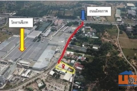 ขายโกดัง โรงงาน อาคาร ที่ดิน และ สิ่งปลูกสร้างขนาดใหญ่ สูงเนิน โคราช ถนนมิตรภาพ ราคาดี