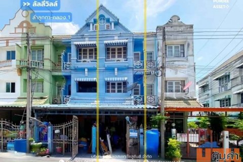 ทาวน์เฮ้าส์ 3 ชั้น หมู่บ้านลัลลี่วิลล์ ลำลูกกา-คลอง1 (ขนาด 21 ตร.ว.) ซอยบุญคุ้ม ปทุมธานี