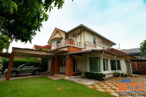 Vายบ้านเดี่ยว ลัดดารมย์ อิลิแกนซ์ พระราม 5-2 นครอินทร์ ใกล้วงเวียนพระราม 5 เซ็นทรัลเวสต์วิลล์