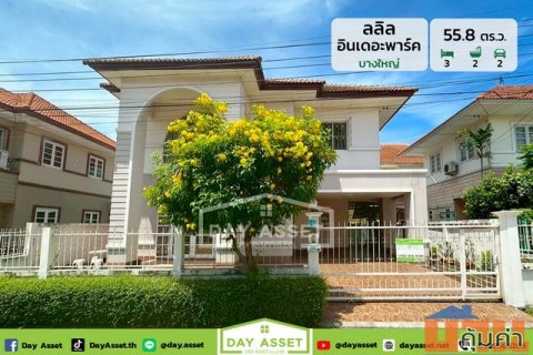 ขายบ้านแฝด 2 ชั้น หมู่บ้านลลิล อิน เดอะ พาร์ค บางใหญ่ - กาญจนาภิเษก เนื้อที่ 55.8 ตร.ว. ขายเพียง 4,500,000 ล้านบาท