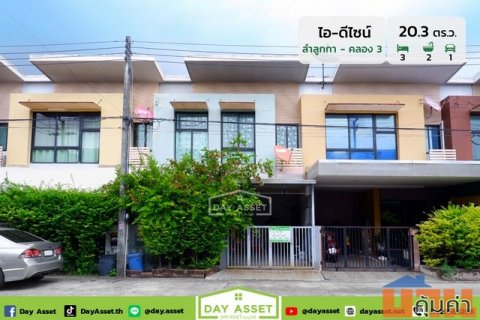 ขายทาวน์โฮม 2 ชั้น หมู่บ้านไอ-ดีไซน์ ลำลูกกา คลอง 3 เนื้อที่ 20.3 ตร.ว. ขายเพียง 1,890,000 ล้านบาท