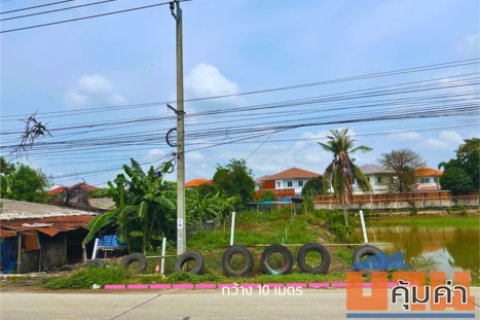 ที่ดินเปล่าถมแล้ว ติดถนน โยธาธิการนนทบุรี 2003 (ขนาด 131 ตร.ว.) คลองข่อย ปากเกร็ด นนทบุรี ใกล้ถนนราชพฤกษ์ - ชัยพฤกษ์ -