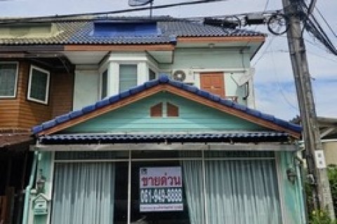 ขายด่วน ทาวน์เฮ้าส์ 2ชั้น หลังมุม ม.ภาวรินทร์ มีนบุรี ซ.หทัยราษฎร์ เนื้อที่ 29ตร.วา 3นอน 3น้ำ เฟอร์บิ้วท์อิน