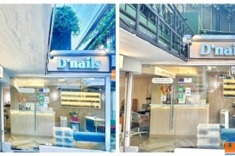 เซ้งร้านทำเล็บทองหล่อ 600,000 บาท แถมฟรี ทุกรายการของใช้ภายในร้าน พร้อมช่างประจำ 3คน