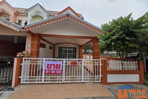 ขาย มบ.ประภัสสร กรีนพาร์ค 5 นาป่า บ้านสวย ????เด็ดสุดในย่านนี้