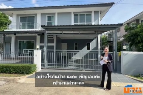 ขายด่วน บ้านไลฟ์ บางกอก บูเลอวาร์ด รังสิต คลอง 2 แปลงหัวมุม รีโนเวทใหม่ 100%