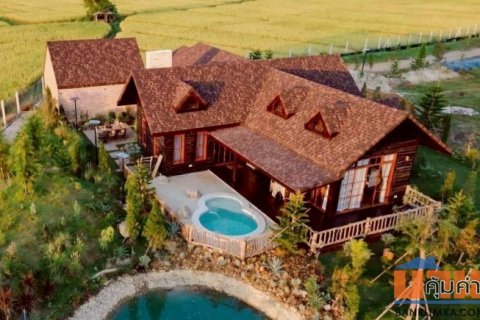 บ้านสไตล์อเมริกันคอลเทจ วิวภูเขา ติดลำเหมืองและรอบด้วยทุ่งนา ในบรรยากาศคันทรี่ พร้อมสระว่ายน้ำส่วนตัว อ.แม่ออน เชียงใหม่
