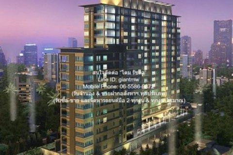 คอนโด เดอะ ล็อฟท์ - เย็นอากาศ 55square meter 1ห้องนอน 30000 บ. !!!
