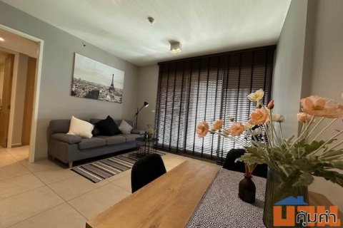 The Lofts Ekamai Private clean spacious 24th floor BTS Ekkamai