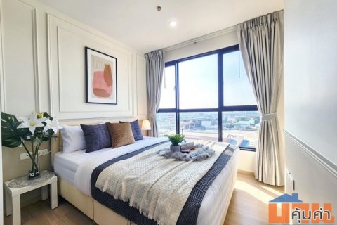 SF092 ขาย The base แจ้งวัฒนะ ห้องสวย วิวสวย ราคาถูก..ต้องรีบเลย!!