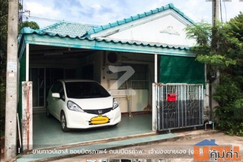ขายด่วน บ้านเชั้นเดี่ยว 22 ตร.วา ถ.มิตรภาพ เมืองนครราชสีมา ZE819
