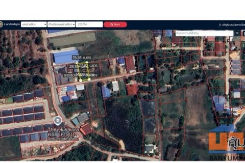 ขายที่ดิน 100 ตร.วา ใกล้ถนนสุรนารายณ์ บายพาส โคกสูง เมืองนครราชสีมา ZE816