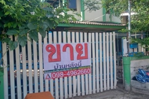 ขายบ้านเดี่ยว 2 ชั้น มบ.วังทรัพย์สิน ใกล้ที่ว่าการอำเภอวังน้อย, จ.พระนครศรีอยุธยา