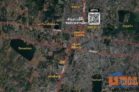 ขายที่สวย ทำเลดีมาก ใกล้ ม.ข. แยกอุโมงค์สามเหลี่ยม เซ็นทรัล