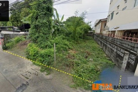 ที่ดินพระราม 9 เขตสวนหลวง กรุงเทพมหานคร ถนนพระราม 9 ซ.57/2 พื้นที่ 86 ตร.ว.