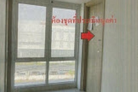 ขายคอนโดโครงการ ชาโตเดล คอนโดมิเนียม บางแสน อำเภอเมือง ชลบุรี