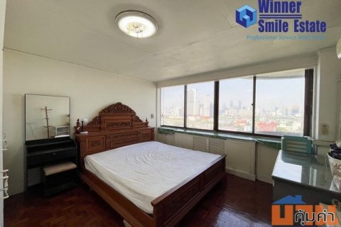 ขายคอนโด Royal Nine Residence รอยัล ไนน์ เรสซิเด้นท์ ห้องขนาดใหญ่ 85 ตร.ม. แบบ 2 นอน 2 น้ำ