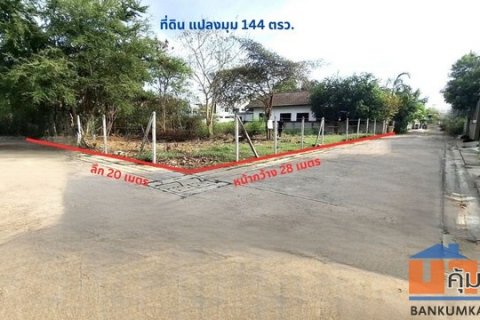 ขายที่ดินถมแล้ว แปลงมุม 144 ตรว. ติดถนน 2 ด้าน ซ.เทิดราชัน 27 แยก 29 ไฟฟ้าน้ำประปาพร้อม ดอนเมือง กรุงเทพ