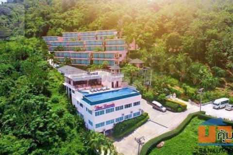 ขายโรงแรมหรูวิวทะเลภูเก็ต พร้อมใบอนุญาต เนื้อที่ 1-2-0 ไร่ ขาย 450 ล้าน ใกล้หาดราไวย์ ภูเก็ต