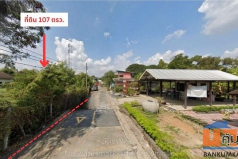 ขายที่ดินถมแล้ว 107 ตรว. ซ.เทิดราชัน 27 แยก 29 ไฟฟ้าน้ำประปาพร้อม ดอนเมือง กรุงเทพ